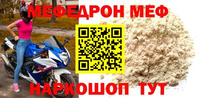 героин Боровичи
