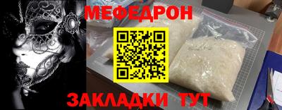 героин Боровичи