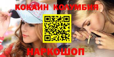 mdpv Брянск