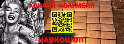 mdpv Брянск