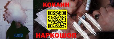 героин Боровичи