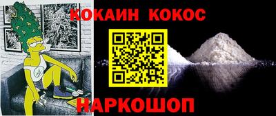 mdpv Брянск