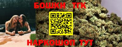 mdpv Брянск