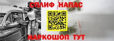 героин Боровичи