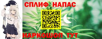 героин Боровичи