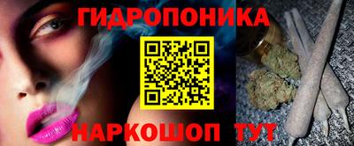 mdpv Брянск