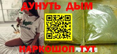 героин Боровичи