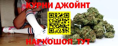 mdpv Брянск