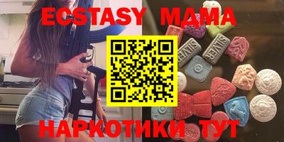 mdpv Брянск