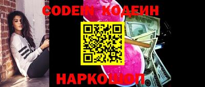 mdpv Брянск