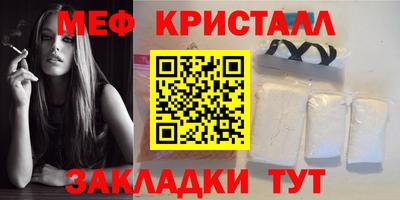 героин Боровичи